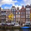 Dutch Golden Visa is Closing Soon
