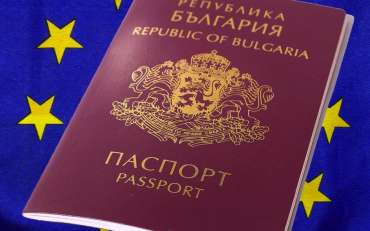 Bulgaria citizenship by investment