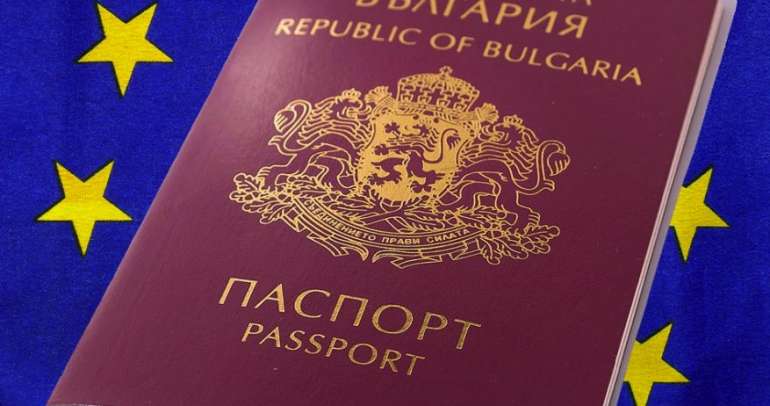 Why Bulgaria is the cheapest EU citizen by investment program?