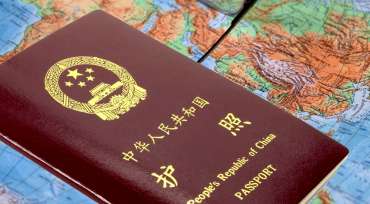 China passport