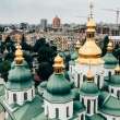 Can Ukranians Apply for Citizenship by Investment?