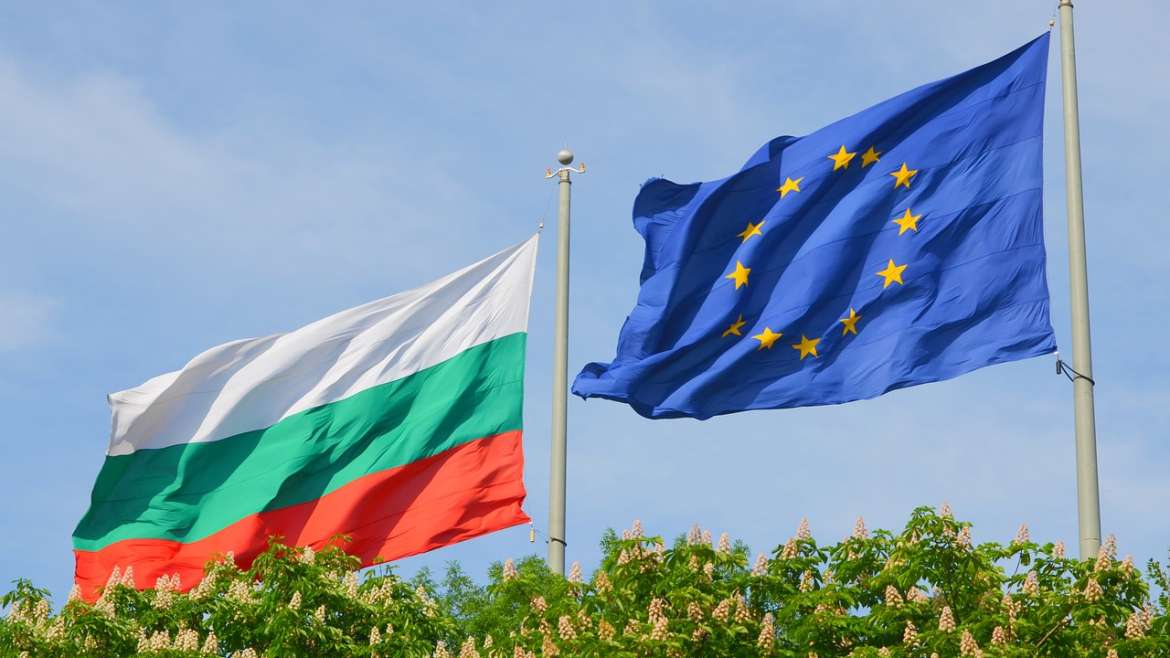 Bulgaria removes Govt Bonds for Citizenship by investment