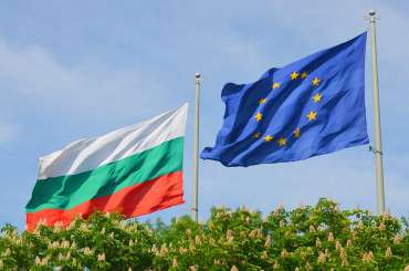 Bulgaria removes Govt Bonds for Citizenship by investment