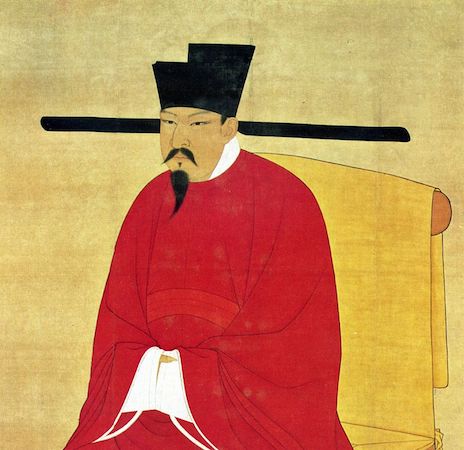 Xu Emperor