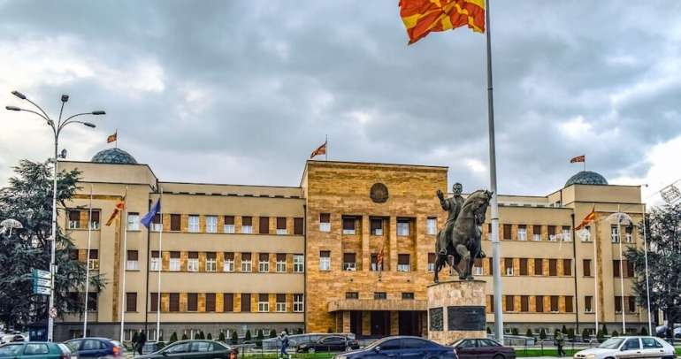 North Macedonia CBI was Launched by the Government on Dec 13, 2019