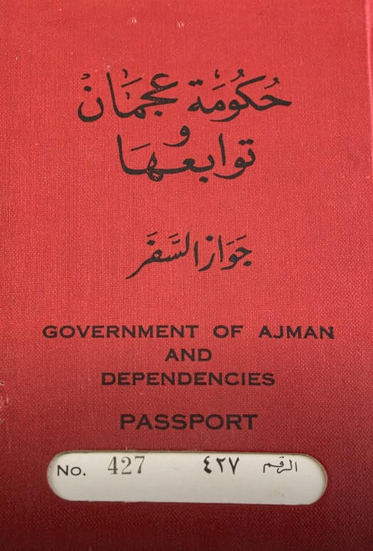 Ajman Passport
