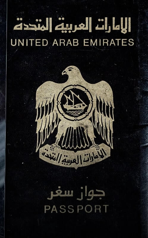 UAE passport 1971 black