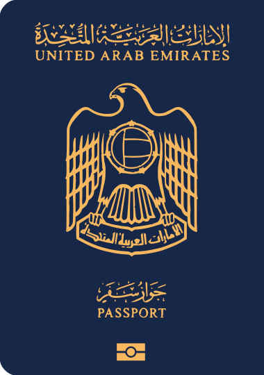 Modern UAE passport
