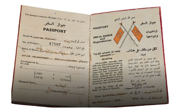 Umm Al Khawain Passport