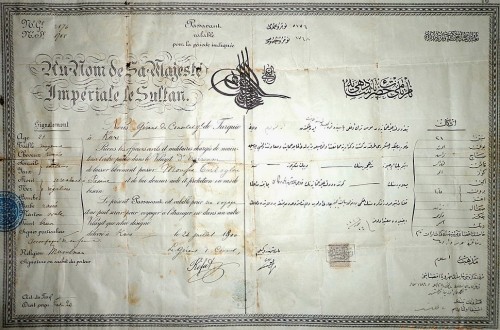 Ottoman Empire Passport