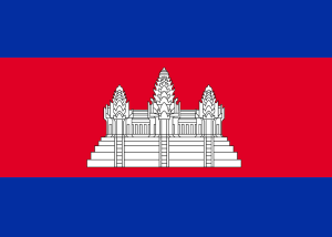 Cambodia Flag